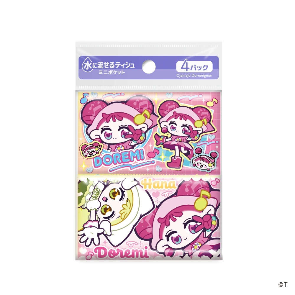 おジャ魔女どれみにょんミニポケットティシュ