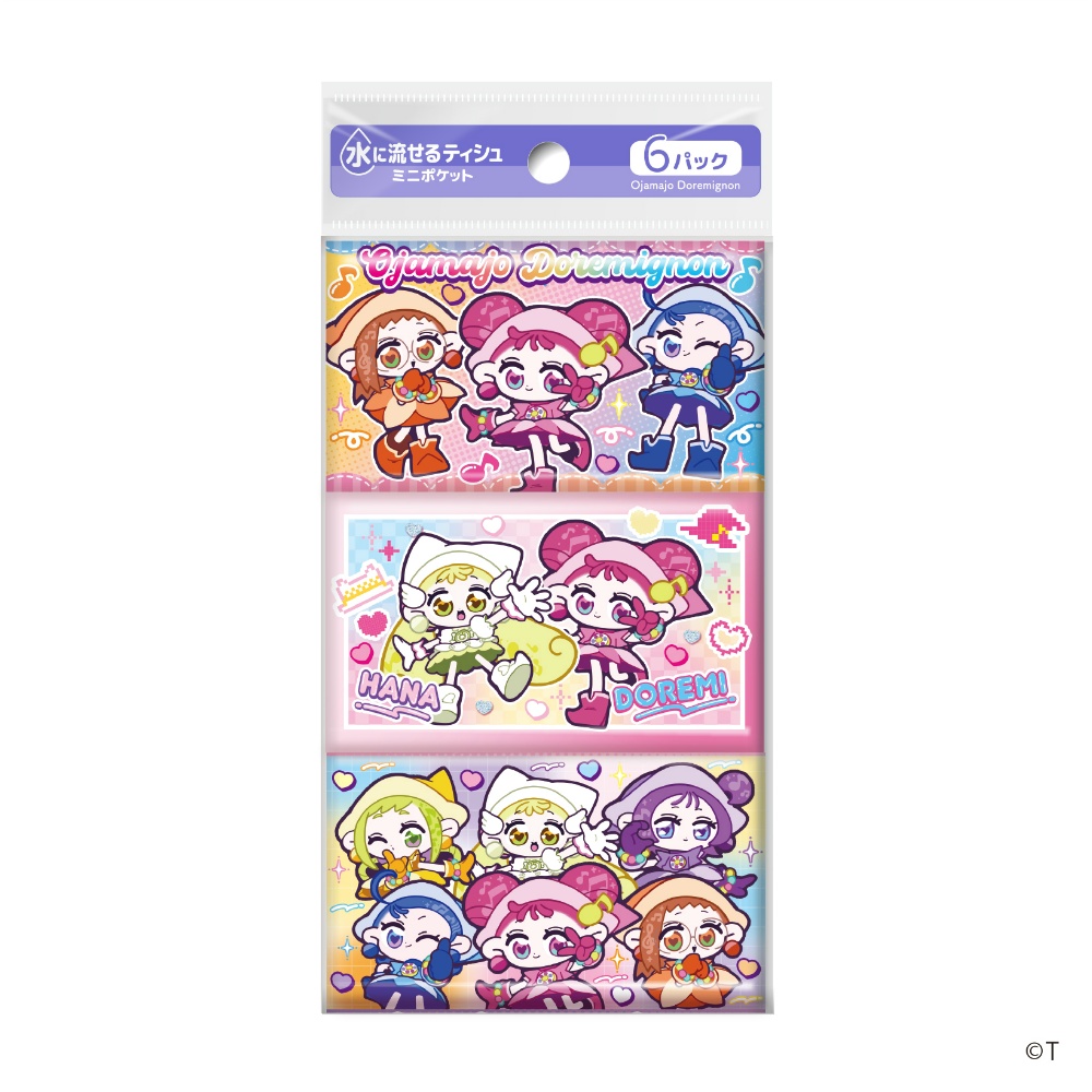 おジャ魔女どれみにょんミニポケットティシュ