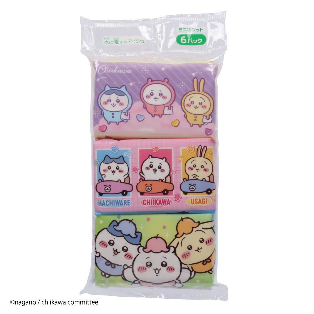 アニメちいかわミニポケットティシュ
