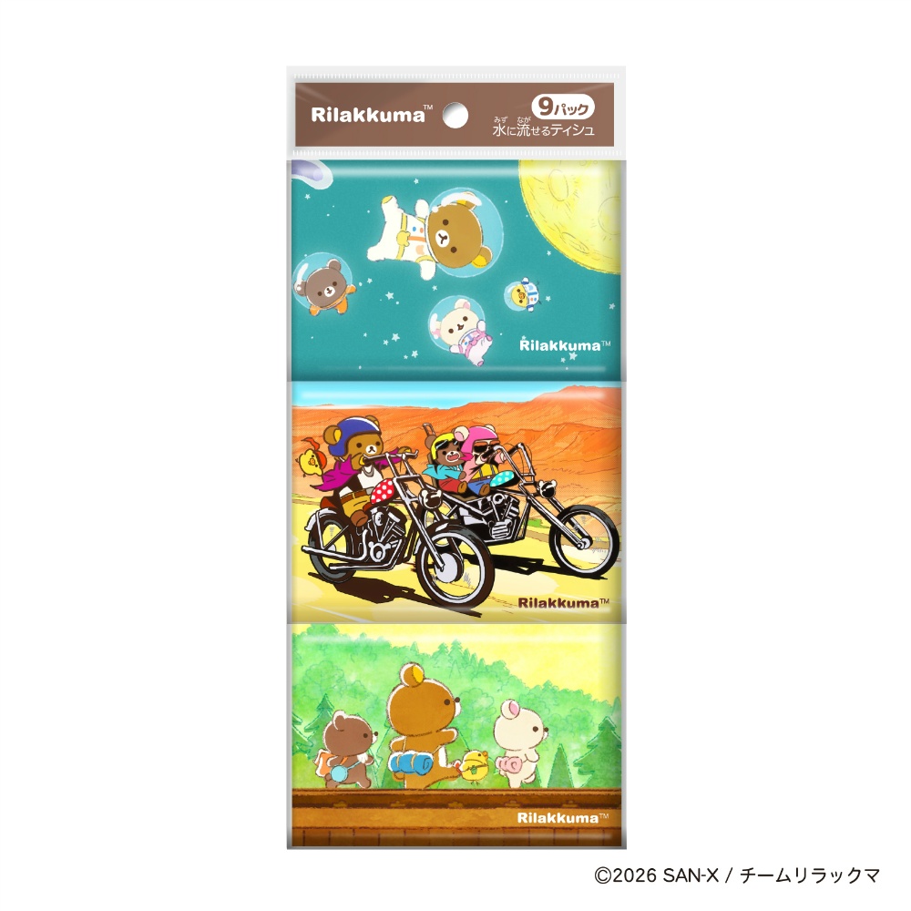 リラックマ　レギュラーポケットティシュ