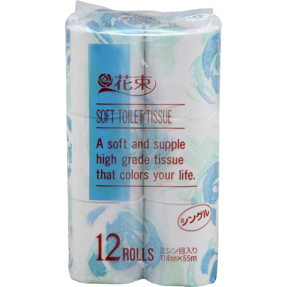 花束Ｓ