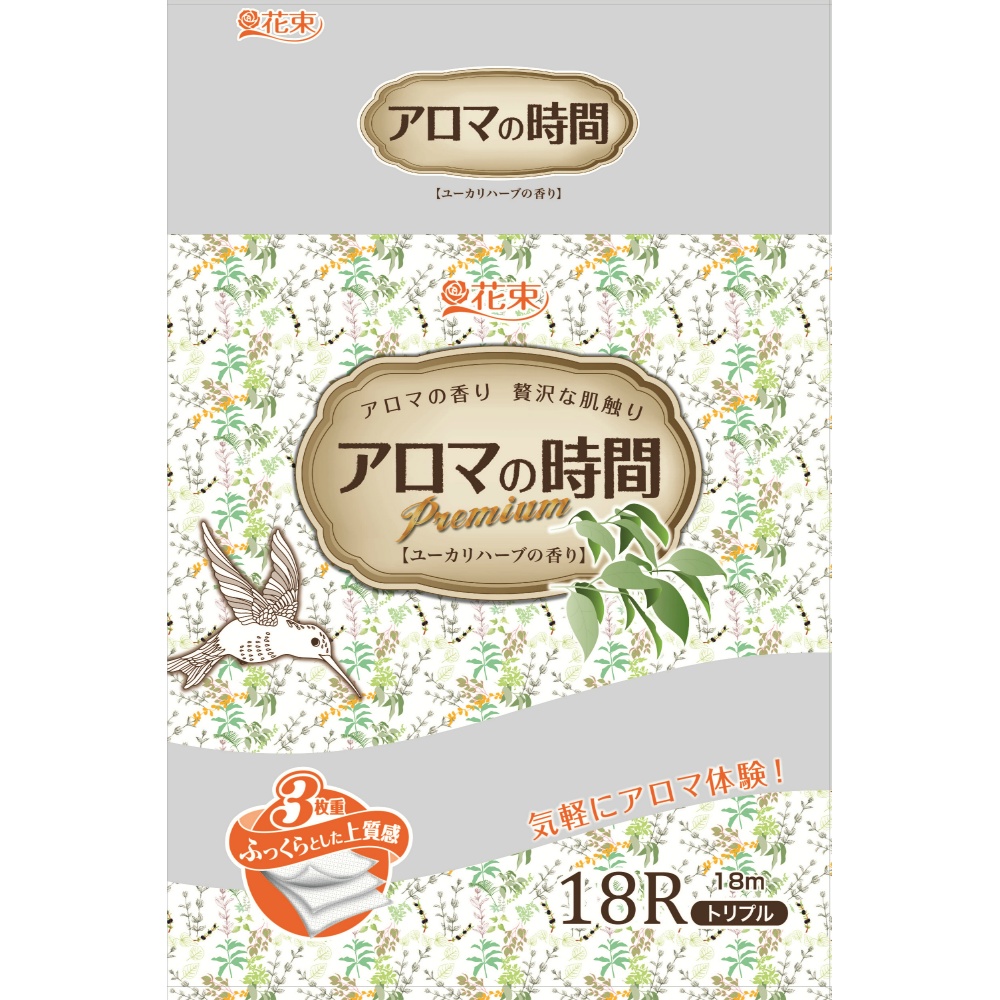 アロマの時間ユーカリハーブトリプル