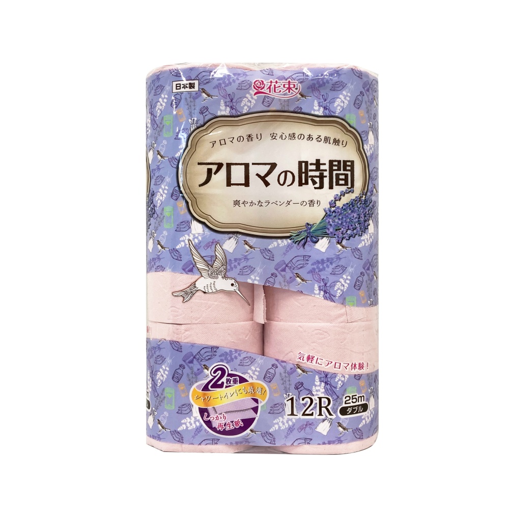 花束アロマの時間ラベンダーＷ
