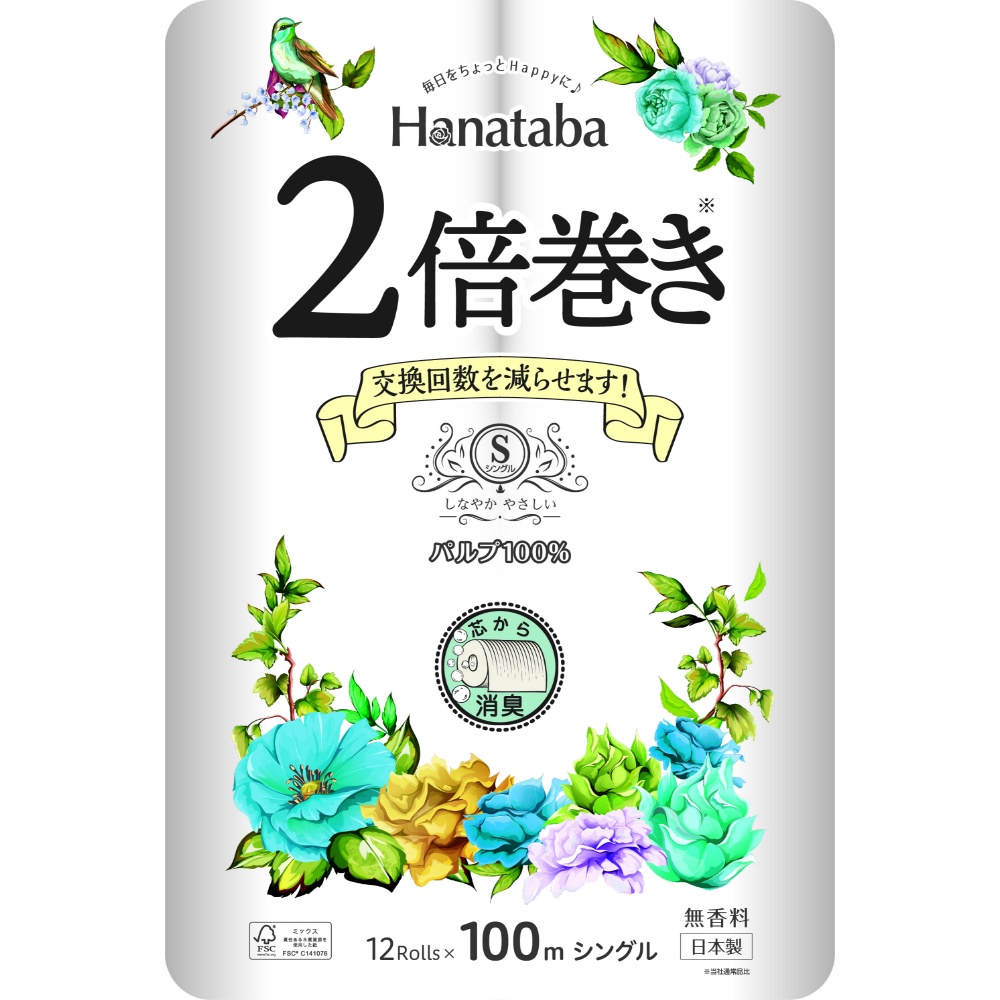 Ｈａｎａｔａｂａ２倍巻きＳ