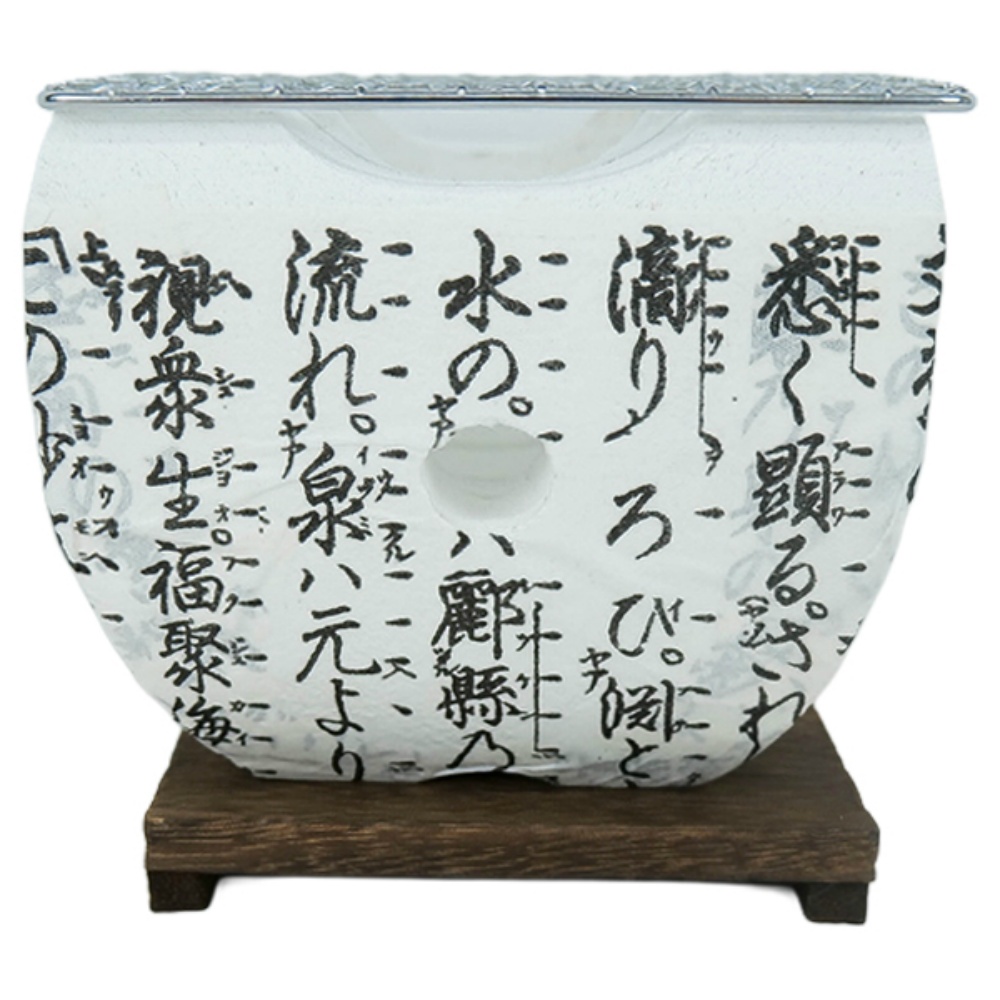 セラミック製　大名コンロ（小）