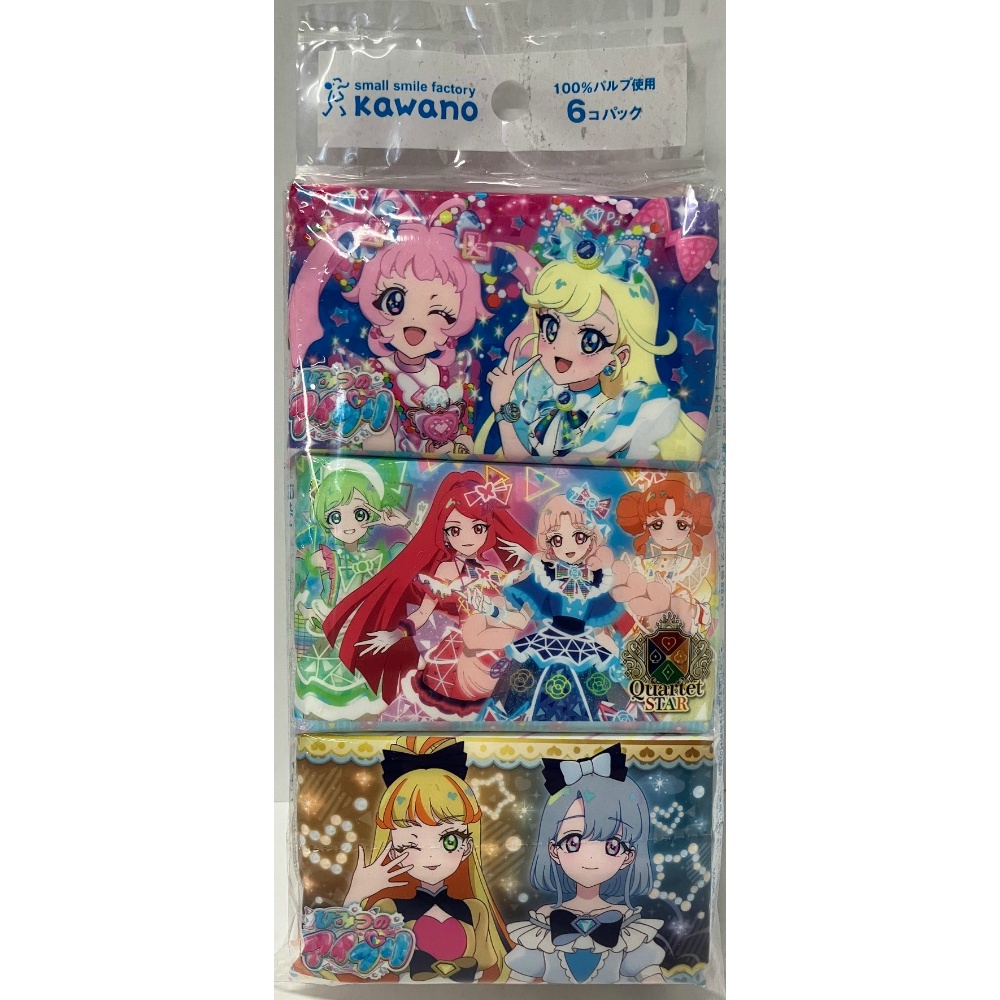 ひみつのアイプリミニポケットティシュ６Ｐ