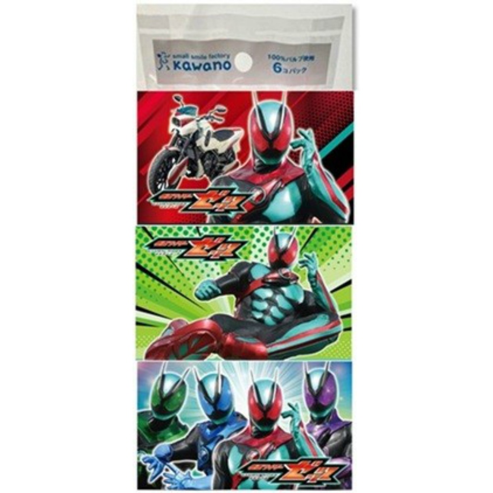 仮面ライダーゼッツミニポケットティシュ
