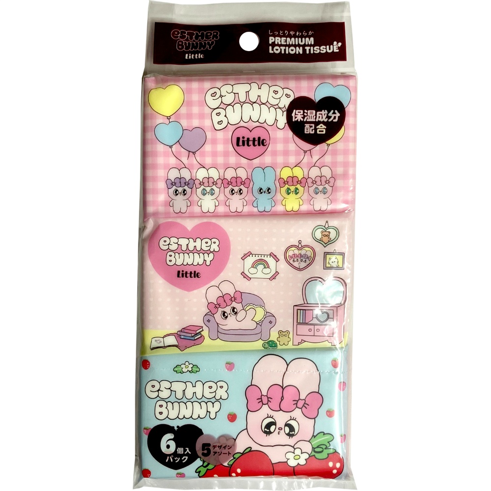 エスターバニーリトルローションミニポケットティシュ