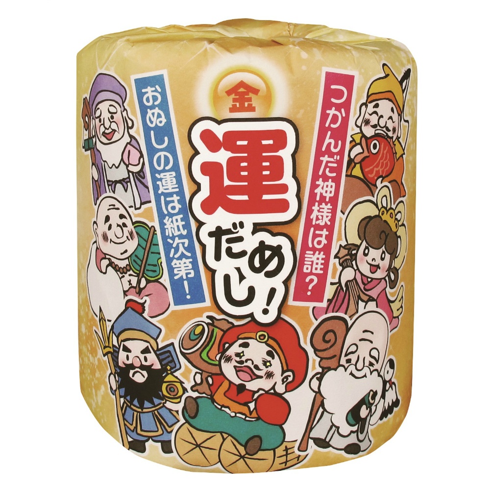 金運アップ！運だめしロール