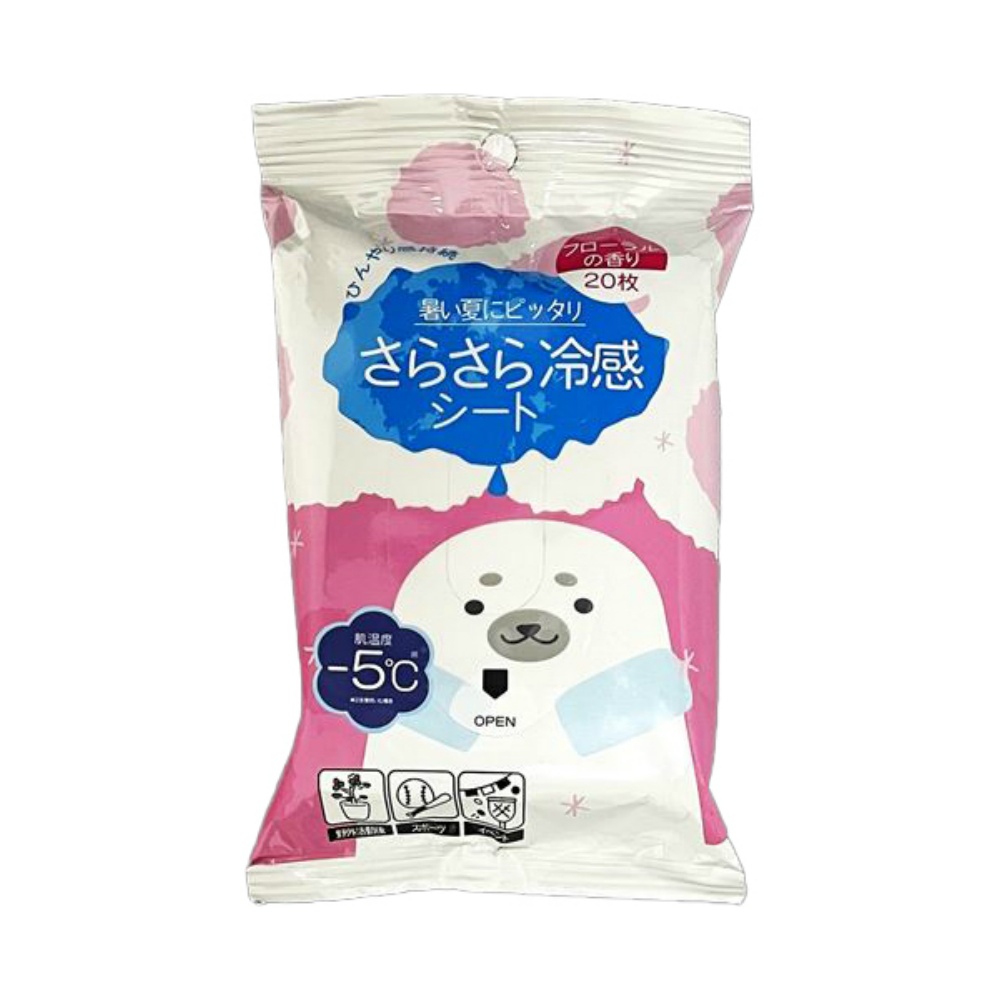 冷感さらさらパウダーシートフローラル