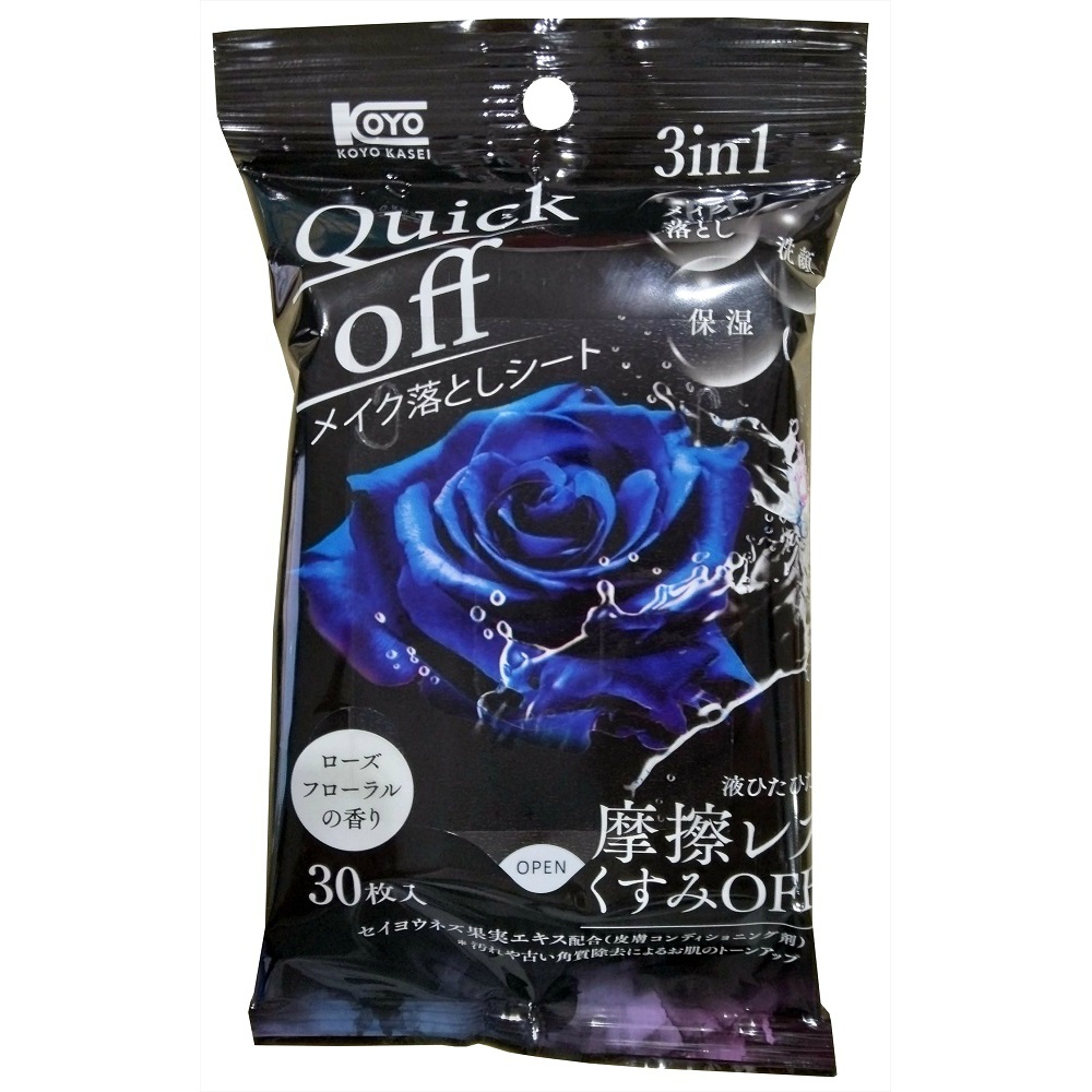Ｑｕｉｃｋ　Ｏｆｆメイク落としシート