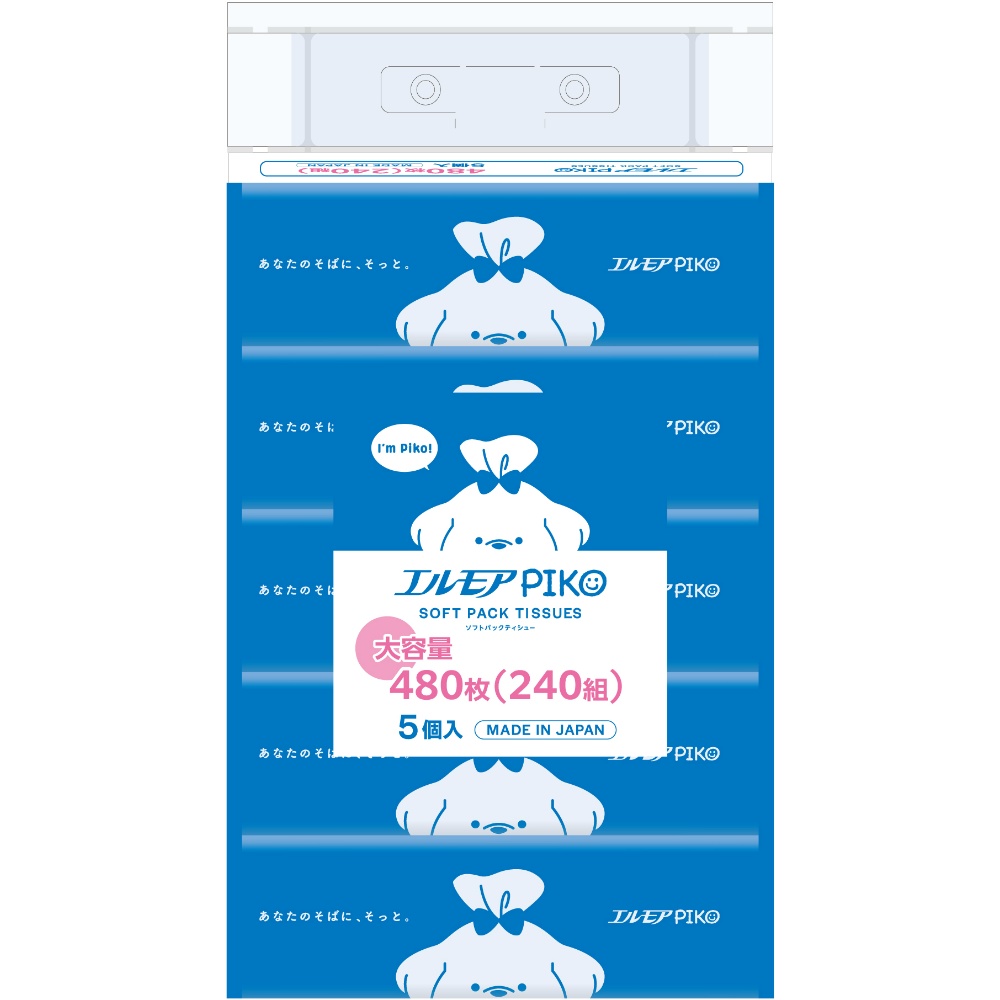 エルモア　ピコ　ソフトパックティシュー　大容量　（５個ポリ）