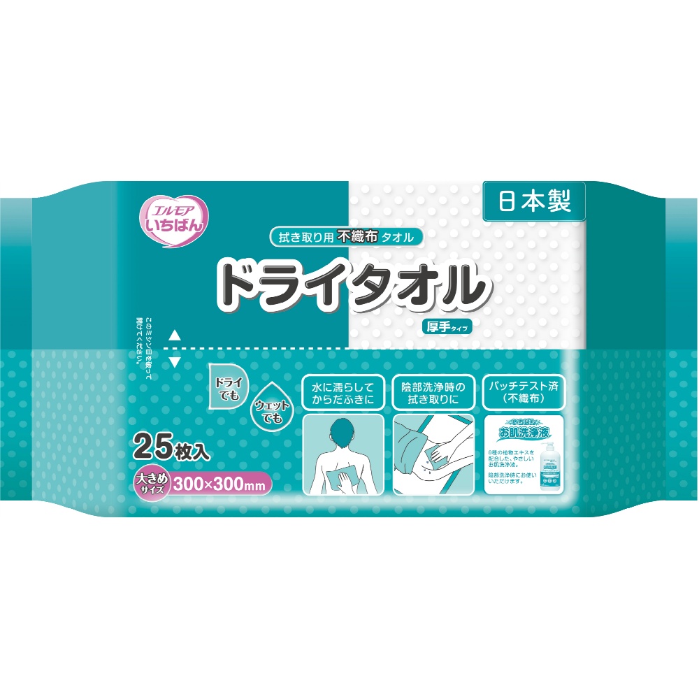 エルモアいちばん　ドライタオル　厚手タイプ
