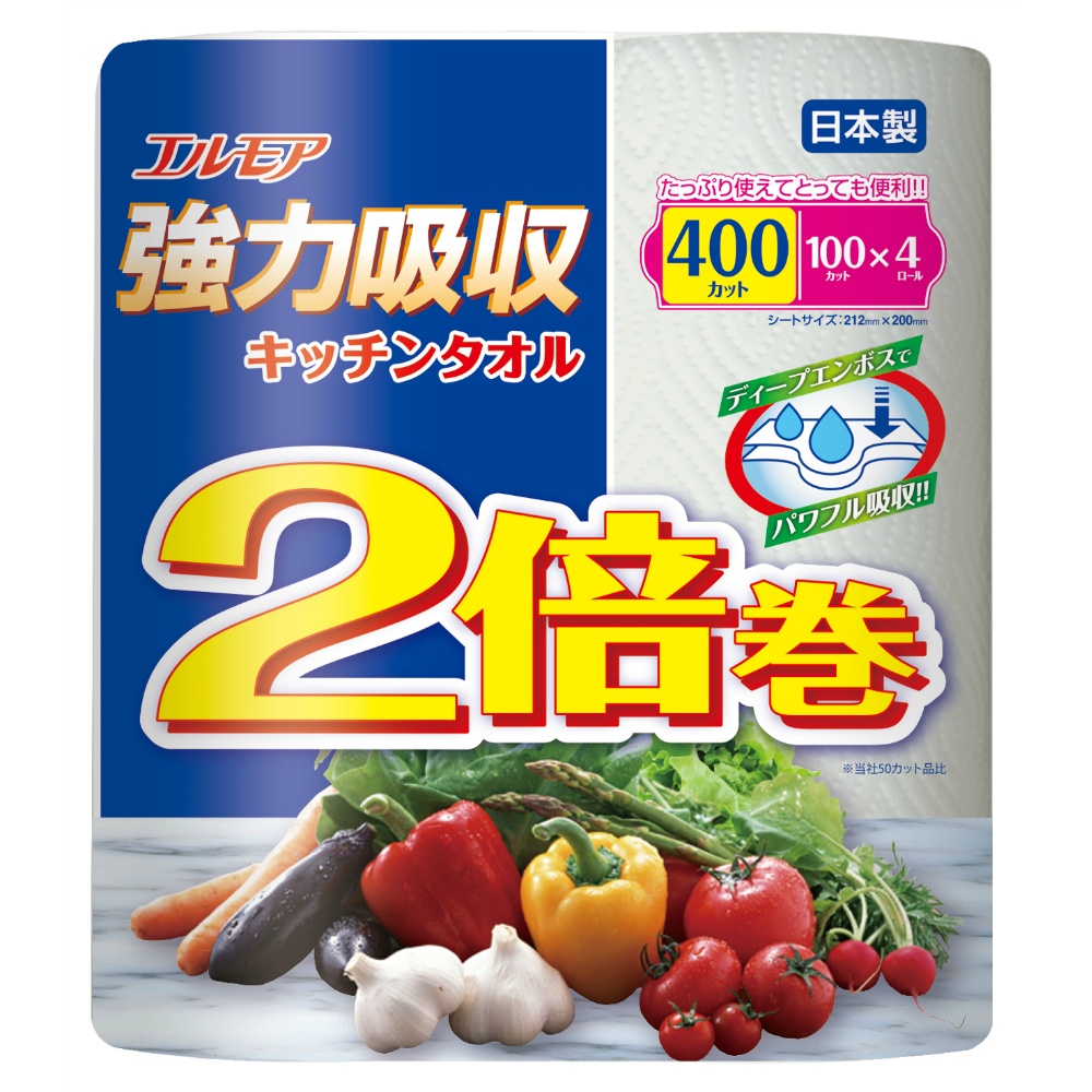 エルモア　強力吸収キッチンタオル　２倍巻　４ロール　２枚重ね×１００カット