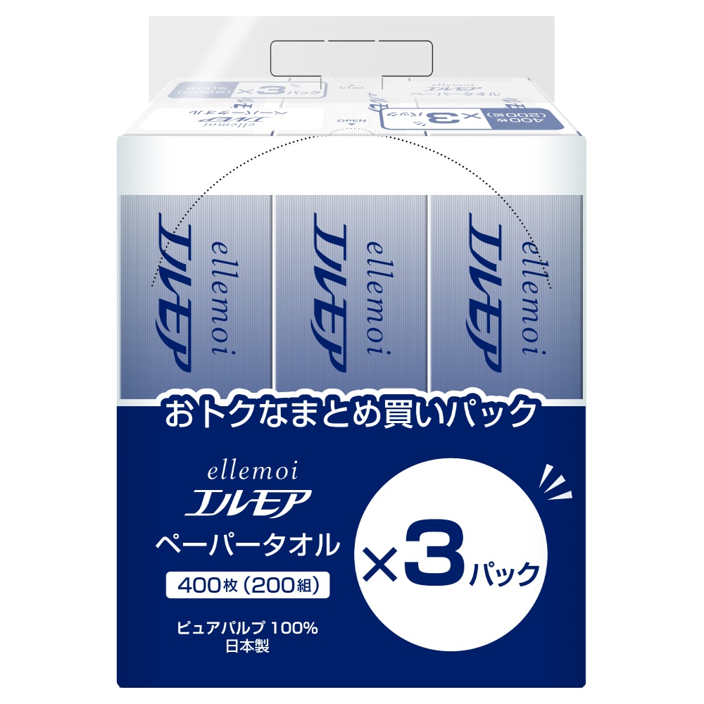 エルモア　ペーパータオル　レギュラーサイズ　（３個ポリ）