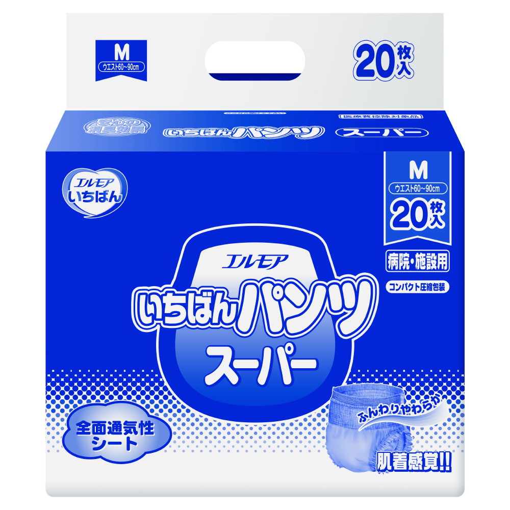 エルモアいちばん　パンツスーパー　病院・施設用　Ｍ