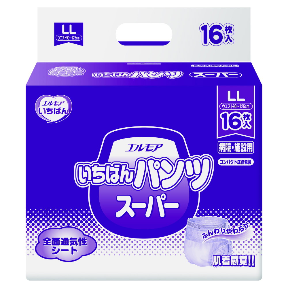 エルモアいちばん　パンツスーパー　病院・施設用　ＬＬ