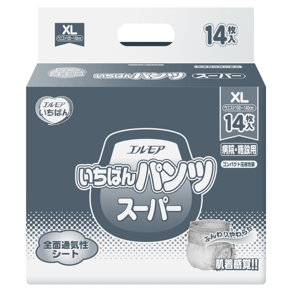 エルモアいちばん　パンツスーパー　病院・施設用　ＸＬ