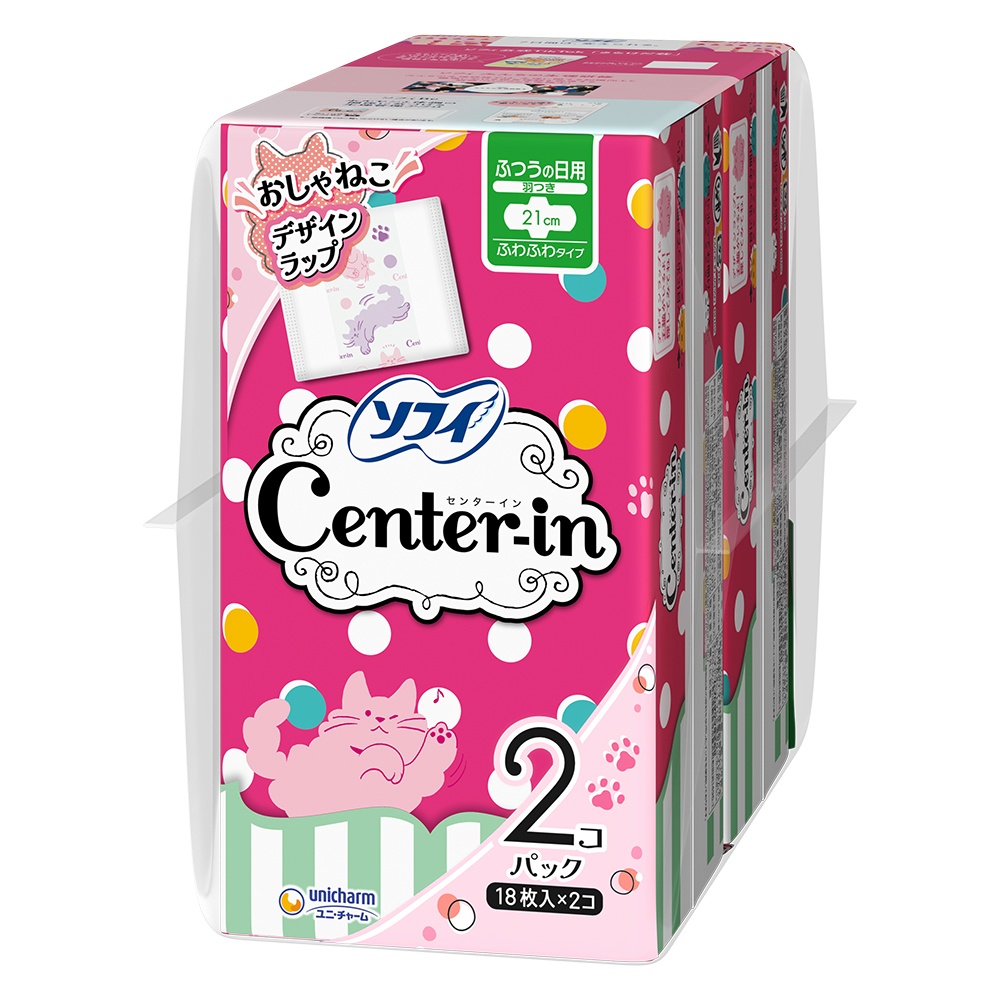 センターイン　ふわタイプふつうの日羽つき