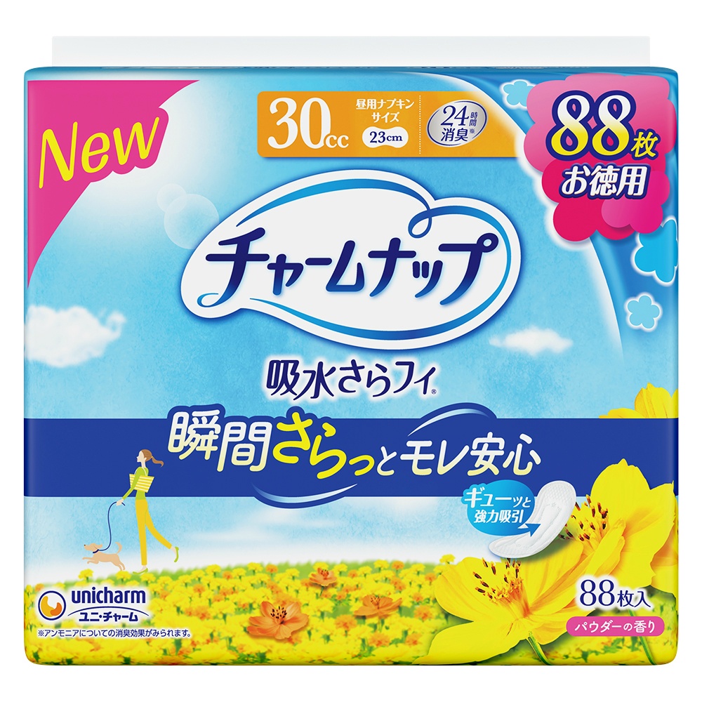 チャームナップ吸水さらフィ３０ｃｃ