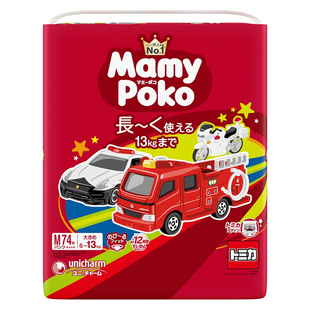 マミーポコパンツＭトミカ・プラレール
