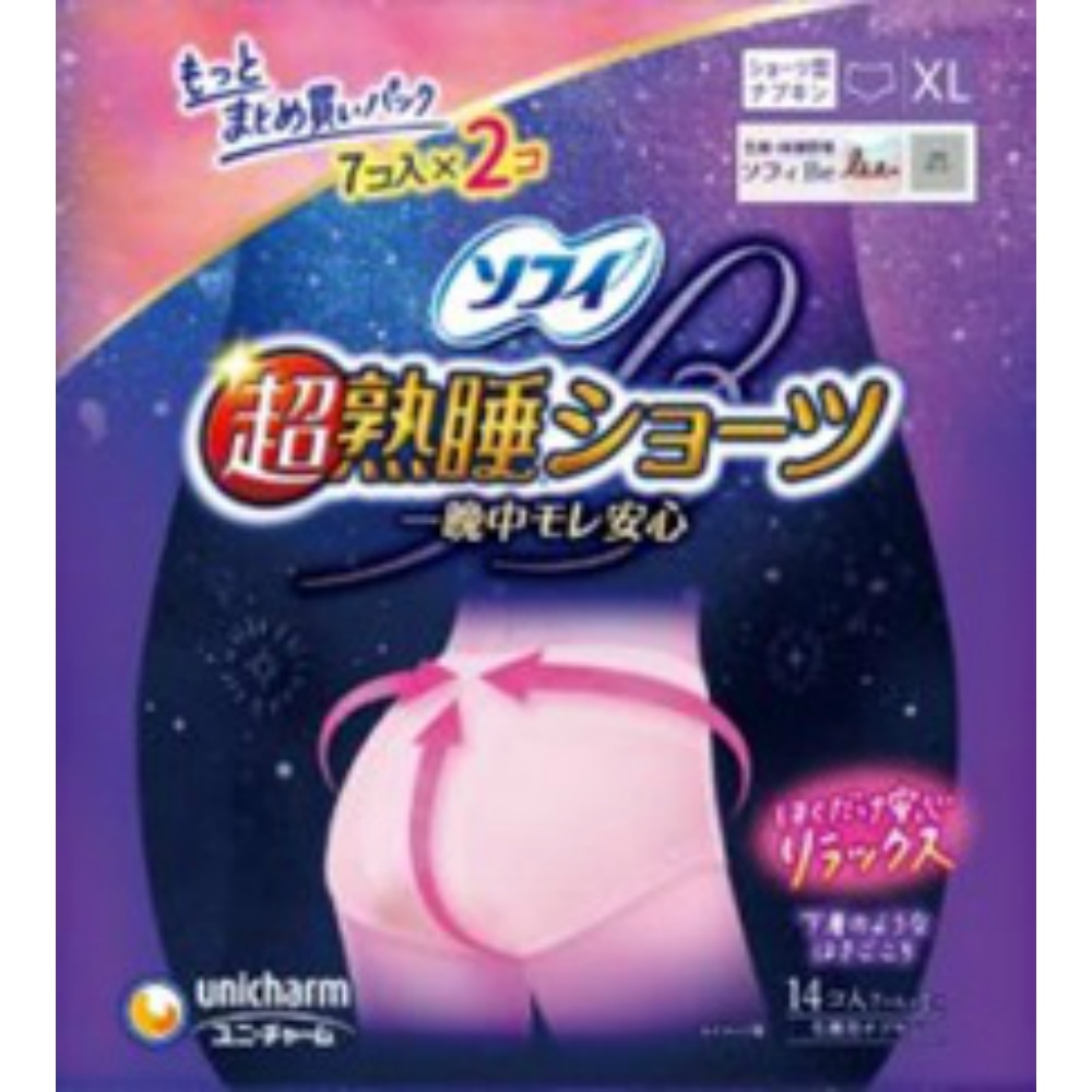 ソフィ超熟睡ショーツ　ＸＬ