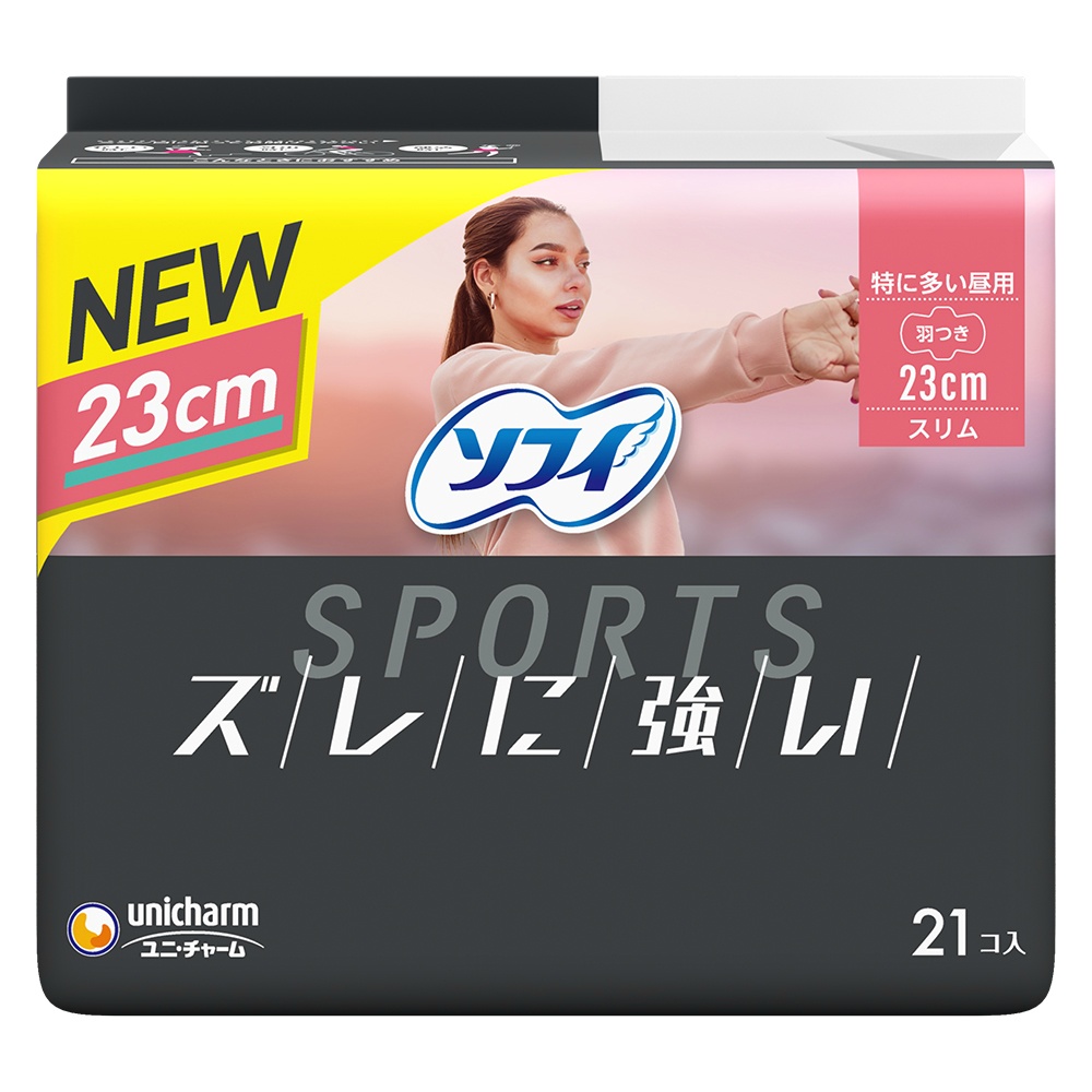 ソフィＳＰＯＲＴＳ２３０羽つき