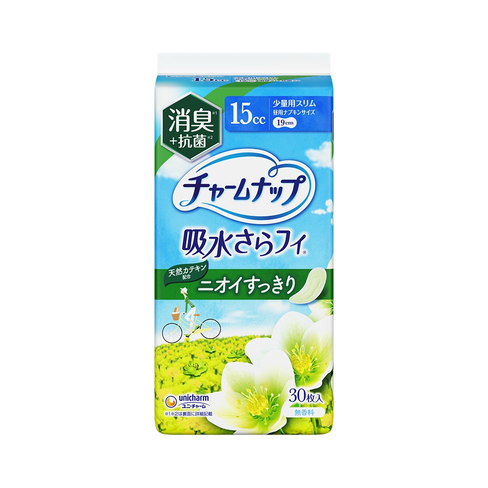 チャームナップ吸水さらフィ少量用消臭