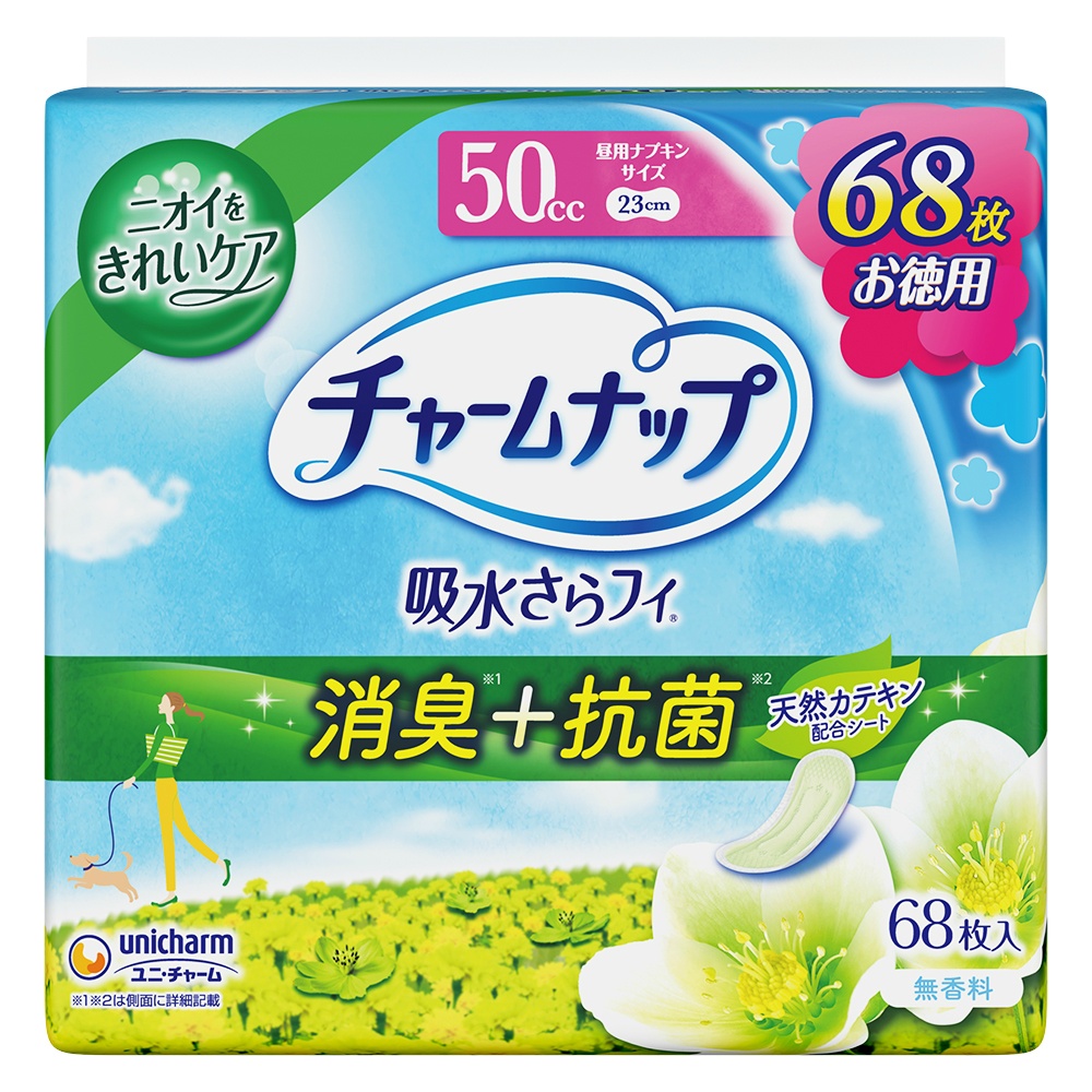 チャームナップ吸水さらフィ消臭・抗菌タイプ５０ｃｃ