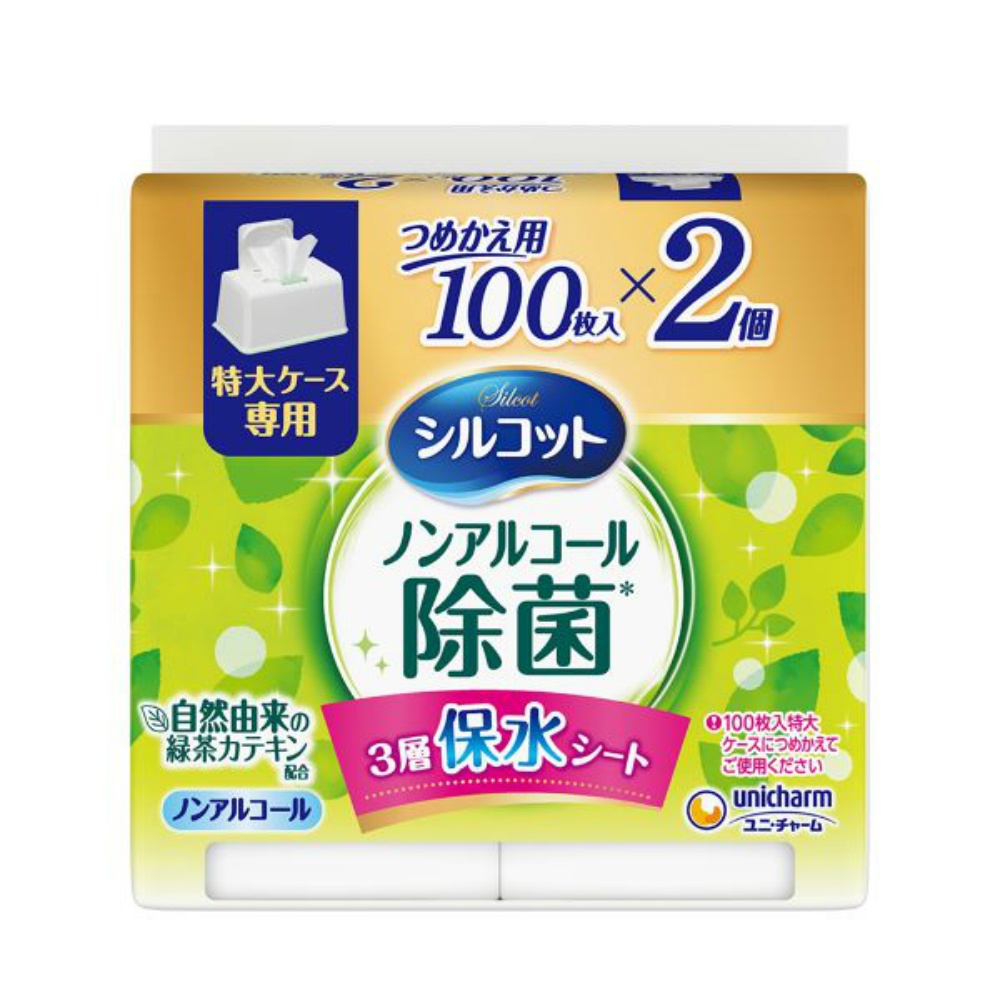 シルコットノンアルコール除菌ウェットティッシュ大容量専用詰替１００枚×２個パック