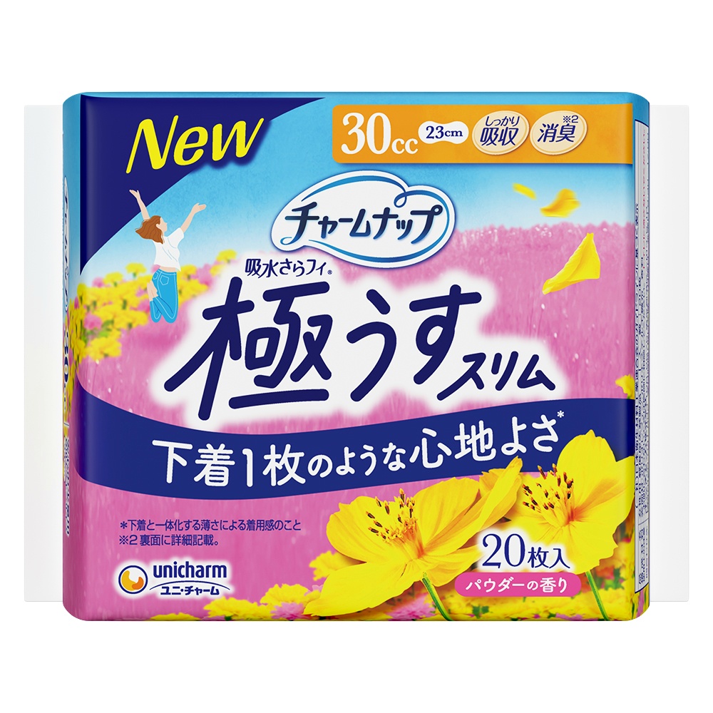 チャームナップ吸水さらフィ極うすスリム３０ｃｃ