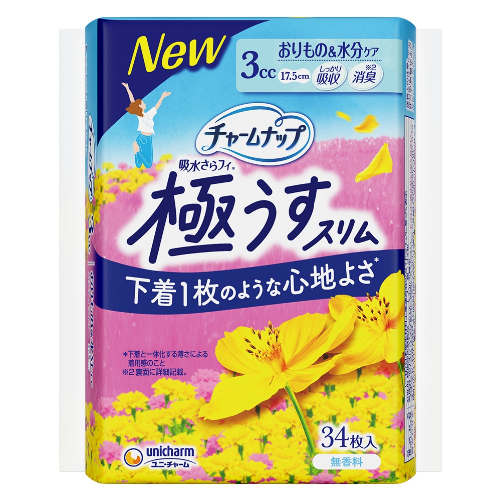 チャームナップ吸水さらフィ極うすスリム３ｃｃ
