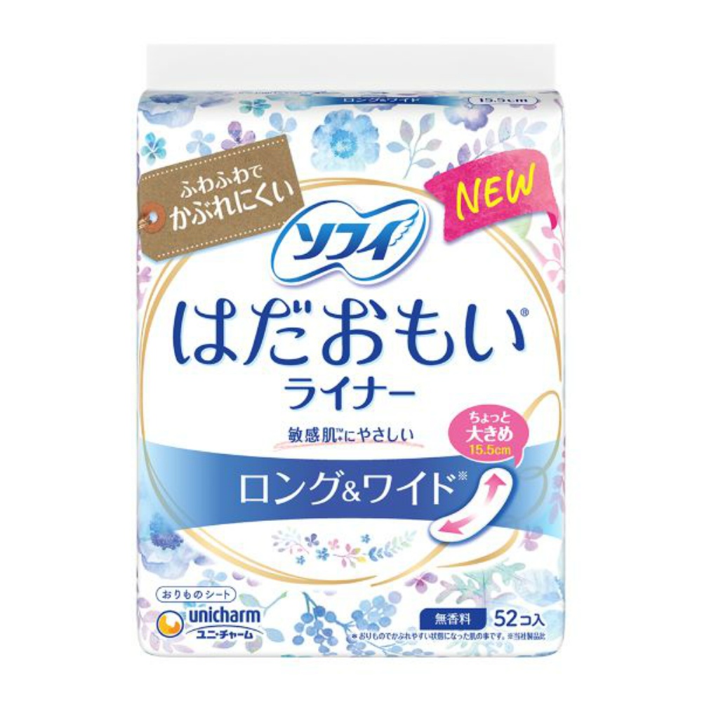 ソフィはだおもいライナーロング＆ワイド無香料