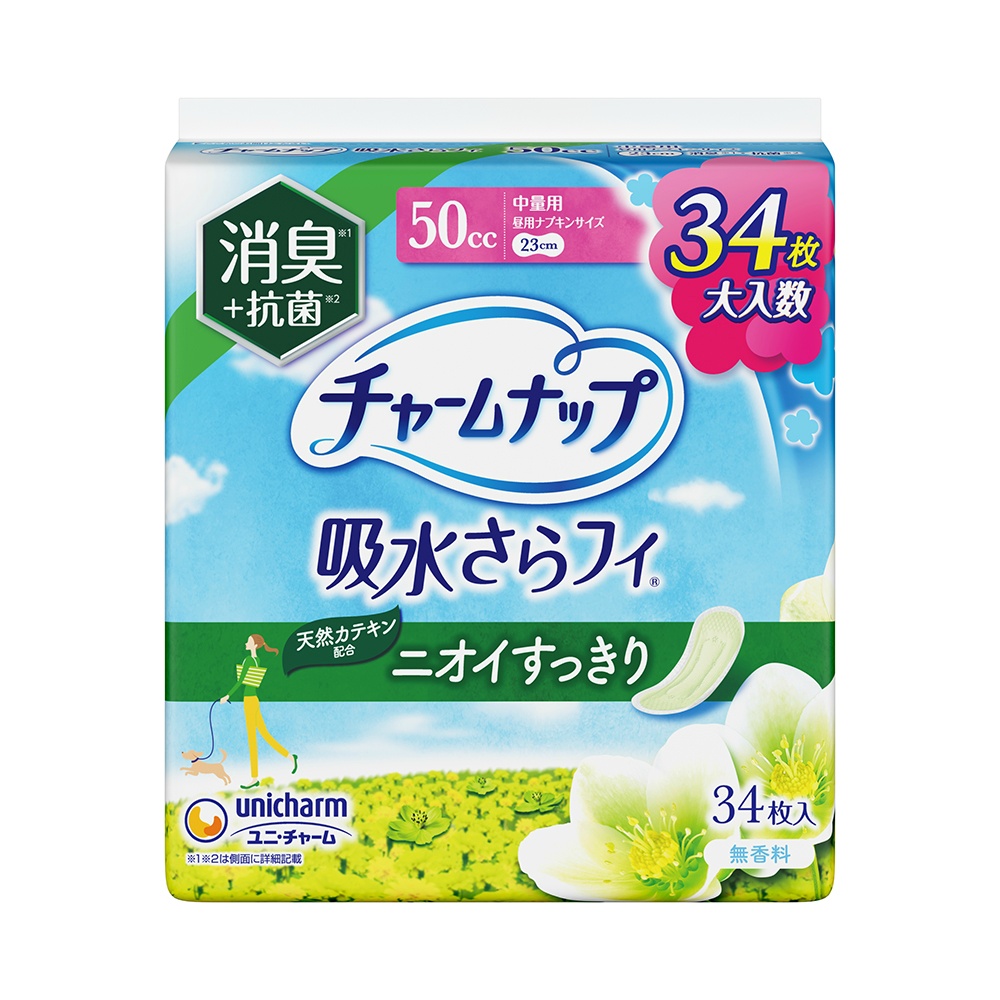 チャームナップ中量用消臭タイプ