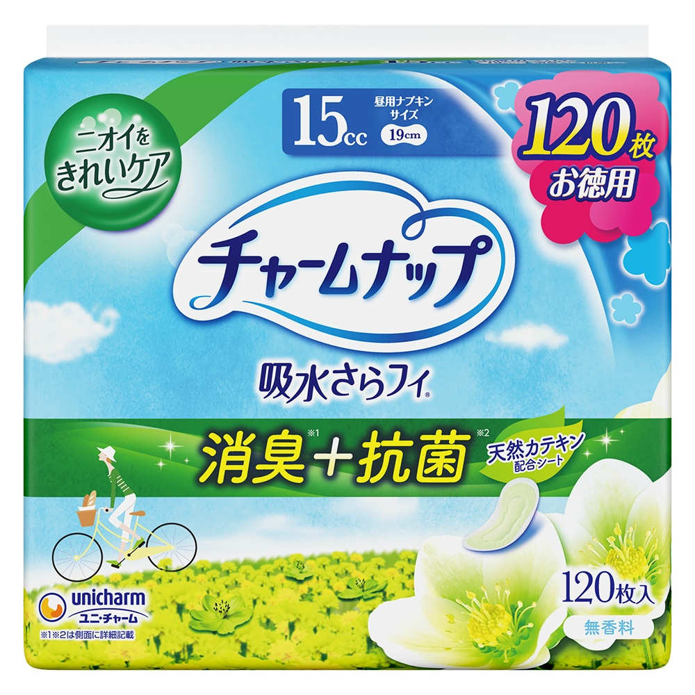 チャームナップ吸水さらフィ消臭・抗菌タイプ１５ｃｃ