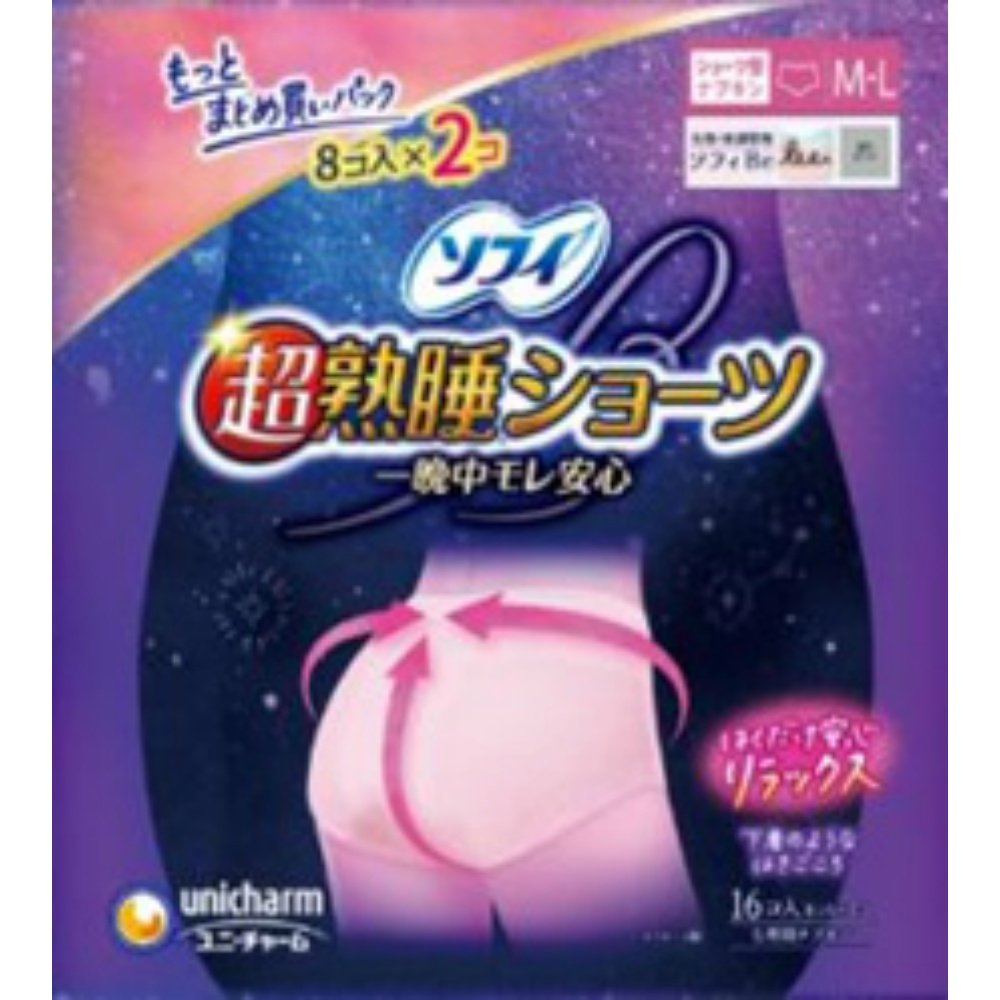 ソフィ超熟睡ショーツ　ＭＬ