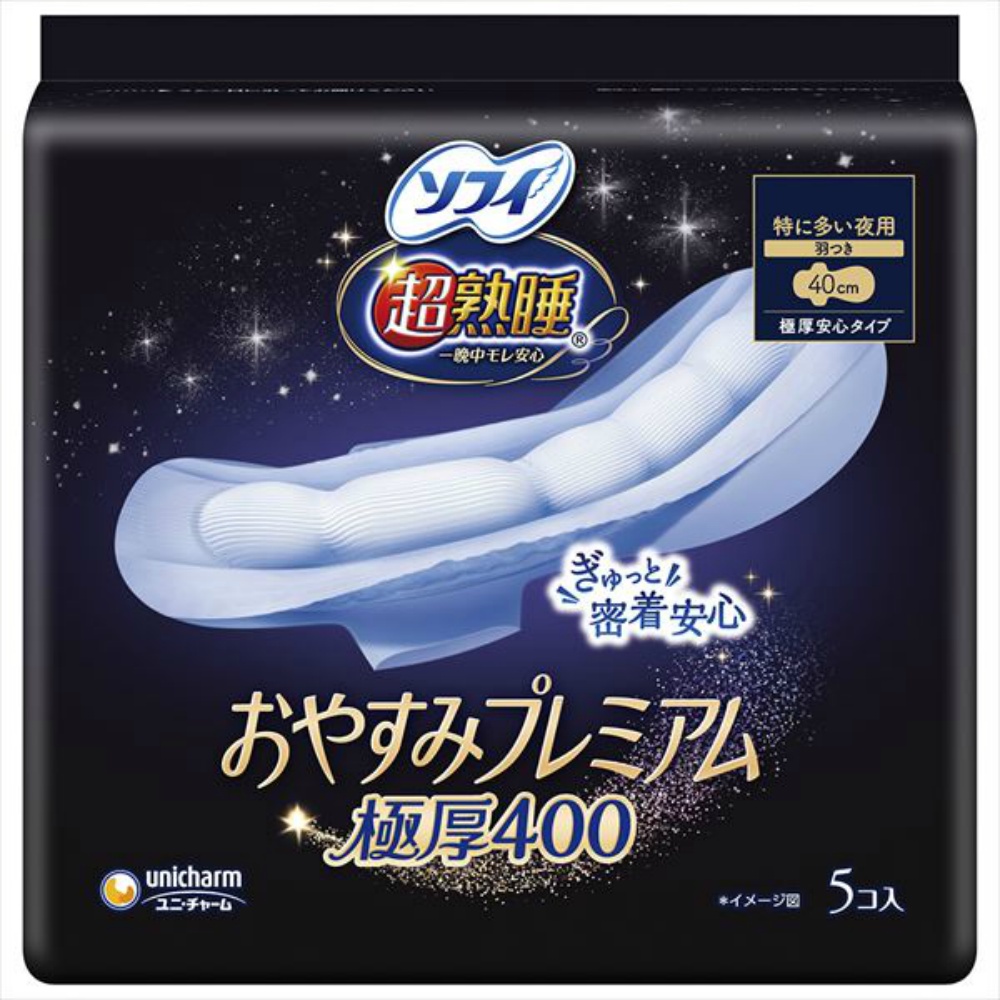 ソフィ超熟睡おやすみプレミアム　極厚４００