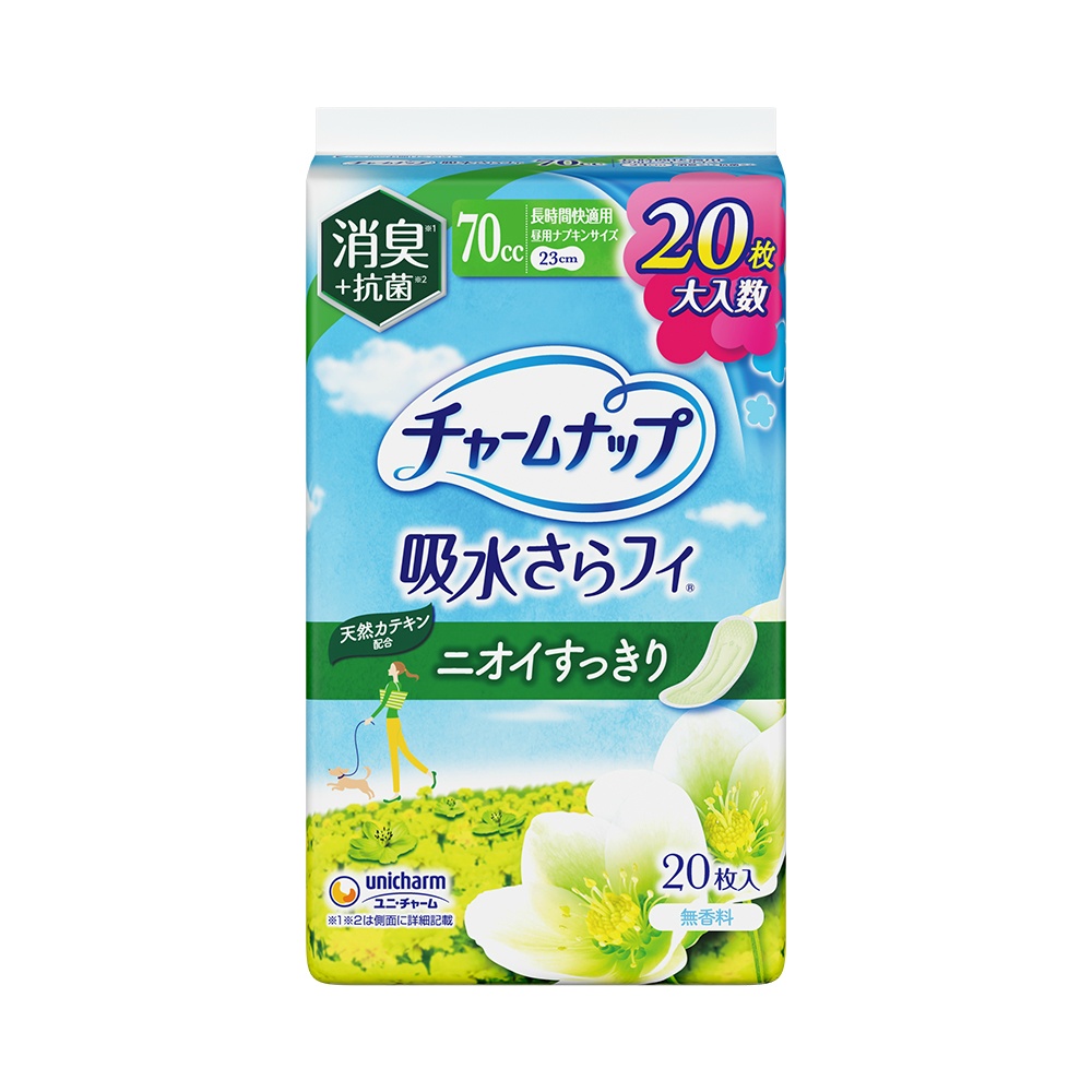 チャームナップ長時間快適用消臭タイプ