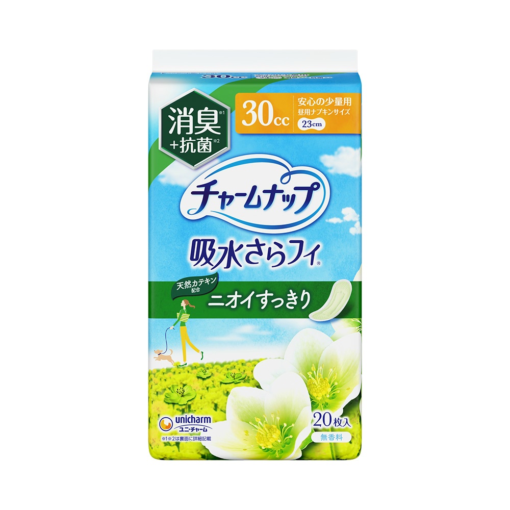 チャームナップ安心の少量用消臭タイプ