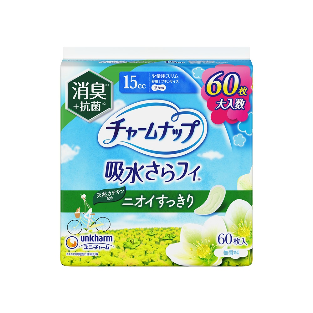 チャームナップ吸水さらフィ少量用消臭