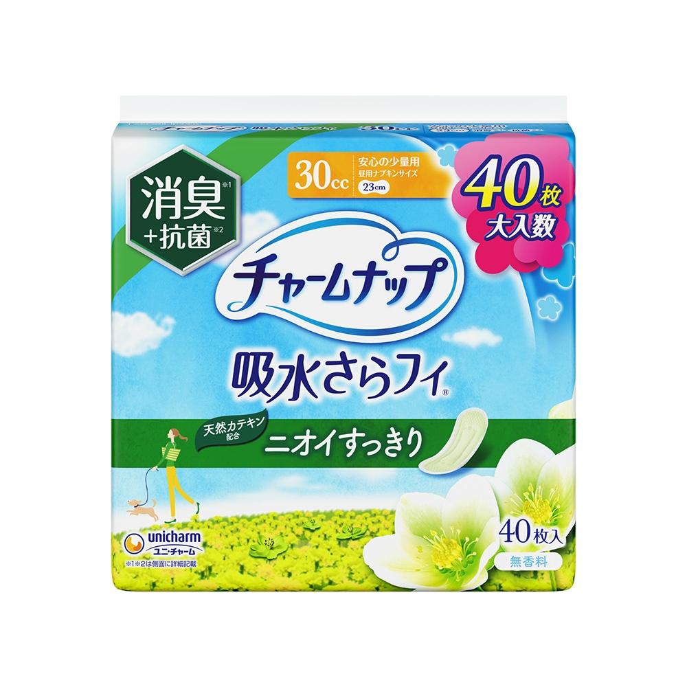 チャームナップ安心の少量用消臭タイプ