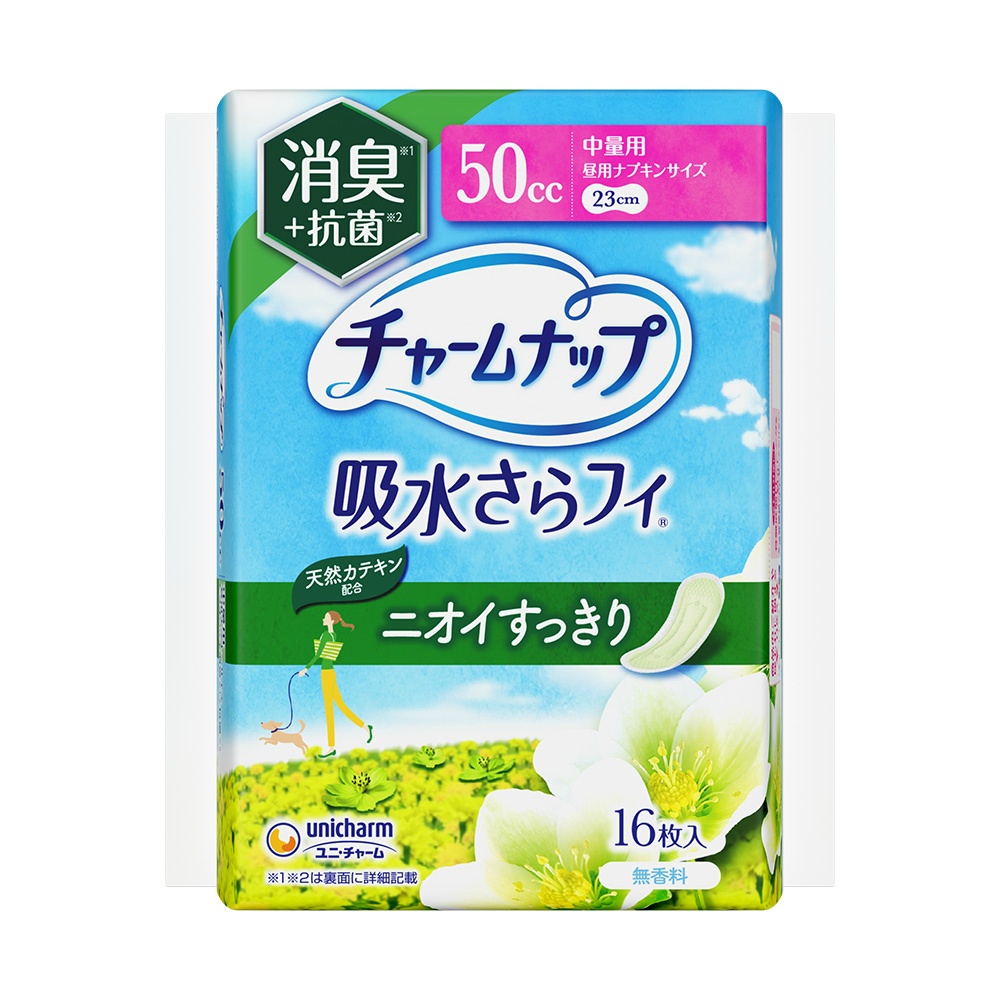 チャームナップ中量用消臭タイプ