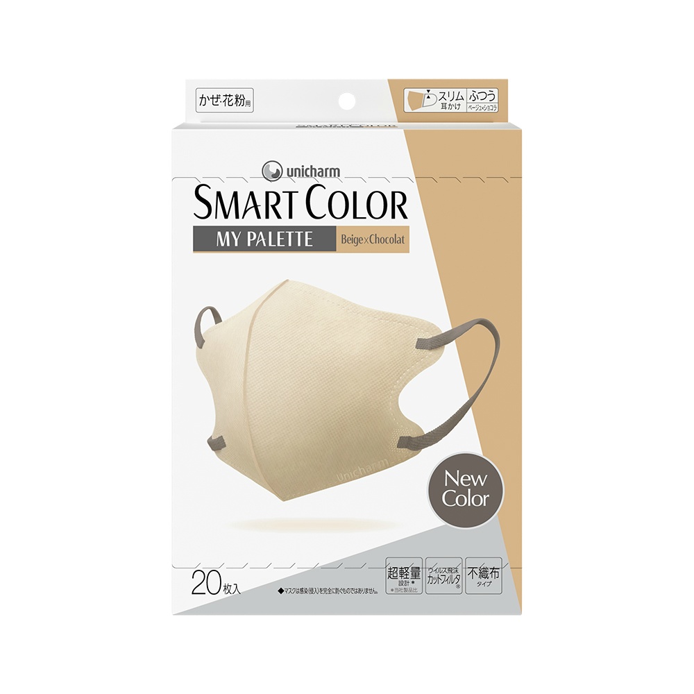 ＳＭＡＲＴＣＯＬＯＲ　ＭＹＰＡＬＥＴＴＥ　ＢＥＩＧＥ×ＣＨＯＣＯＬＡＴ　ふつう