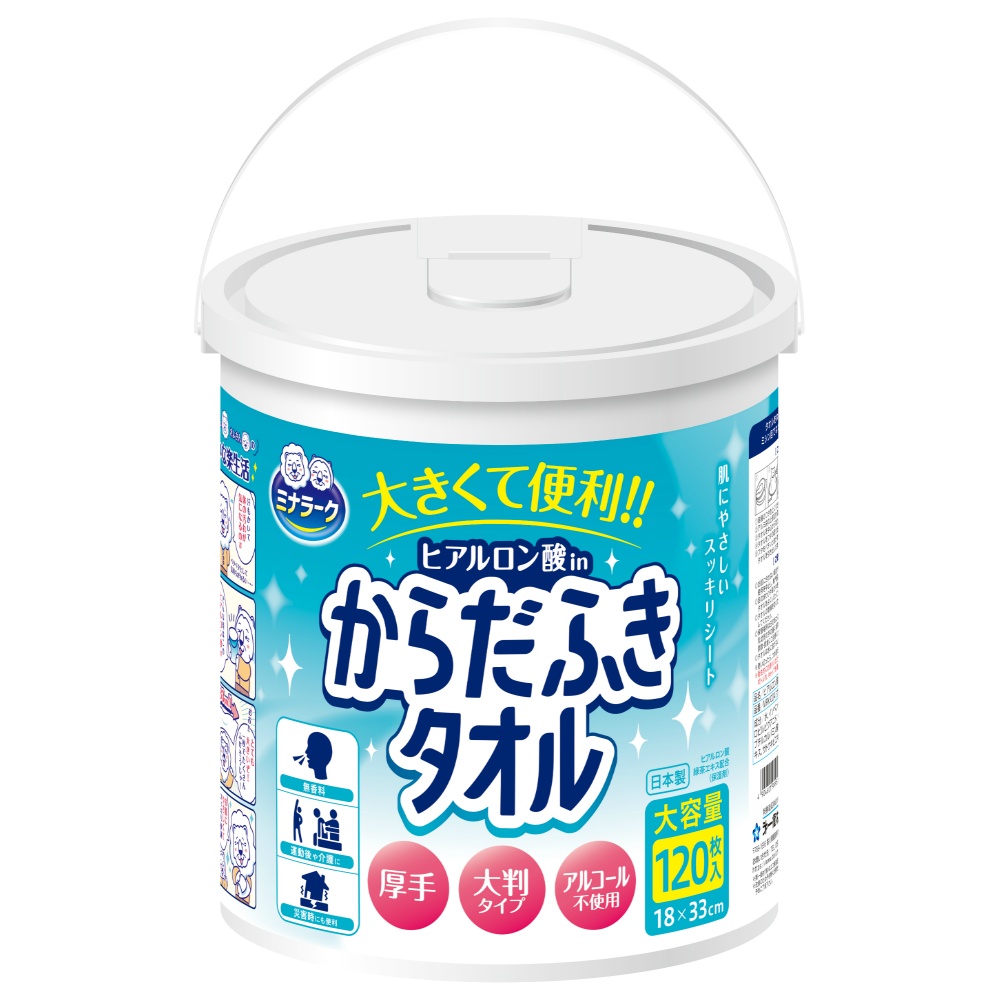 ミナラーク　ヒアルロン酸ｉｎからだふきタオル本体