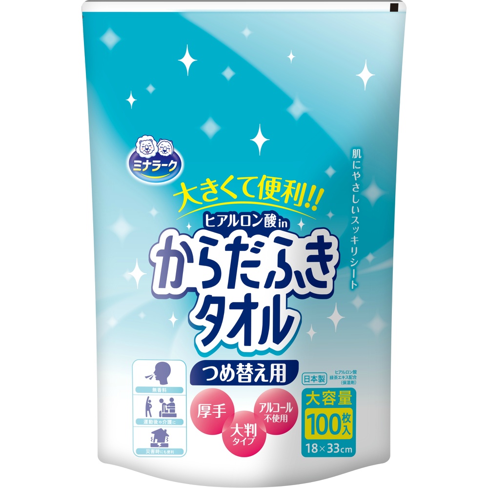 ミナラーク　ヒアルロン酸ｉｎからだふきタオル詰め替え用