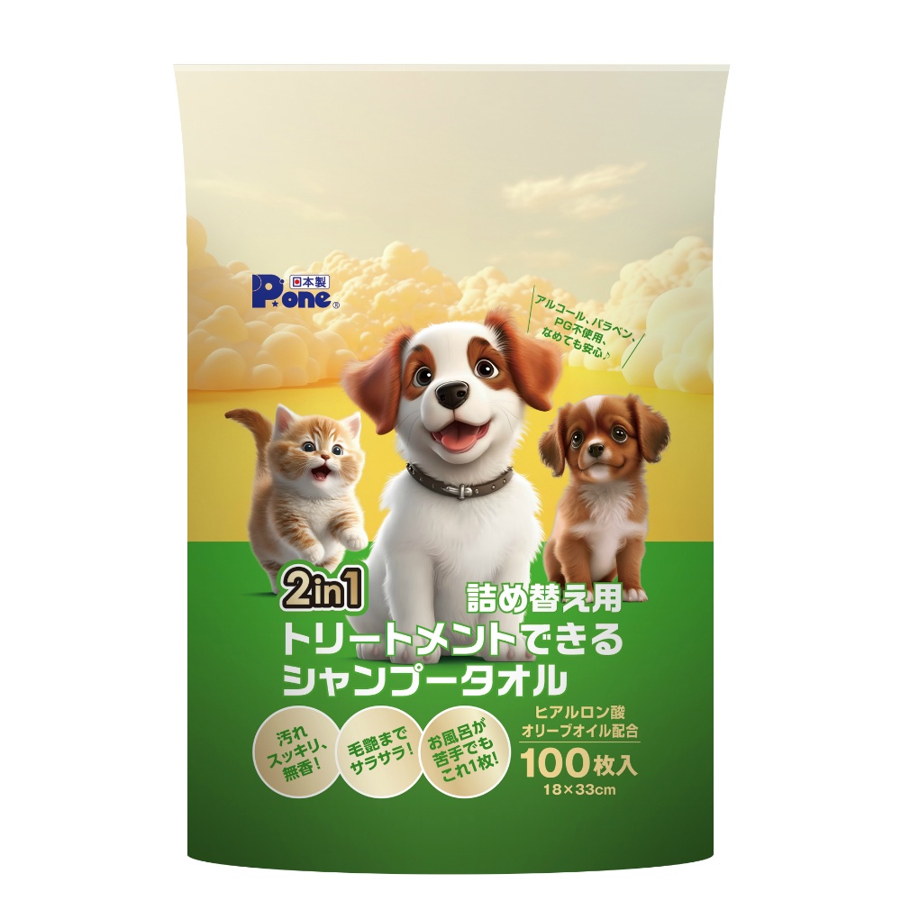 ２ｉｎ１　トリートメントできるシャンプータオル１００枚　詰め替え用