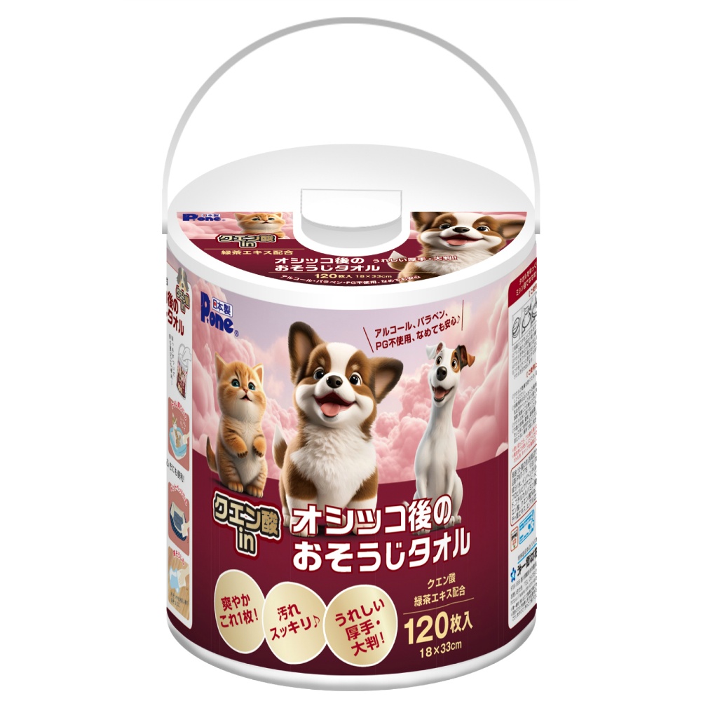クエン酸ｉｎオシッコ後のおそうじタオル１２０枚　本体