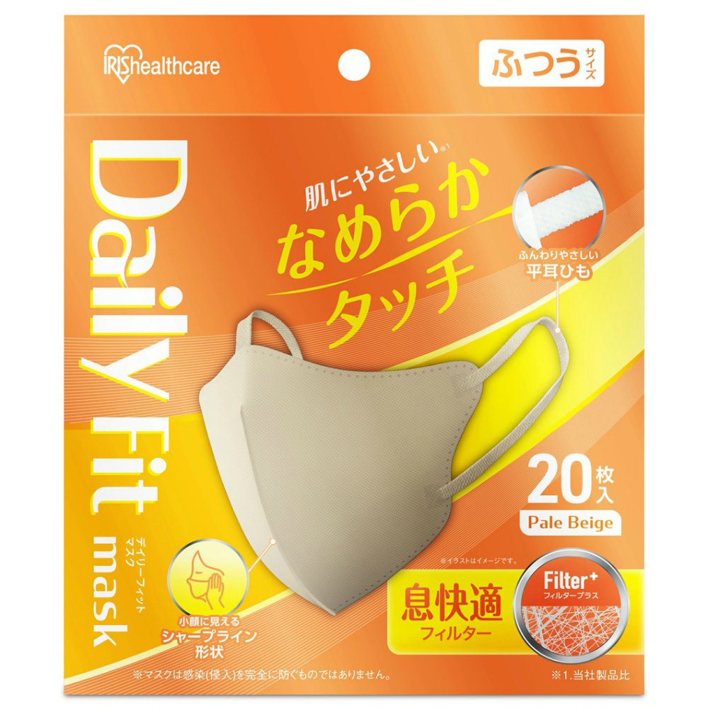 ＤＡＩＬＹ　ＦＩＴ　ＭＡＳＫ　なめらかタッチ　立体　ふつうサイズ　ペールベージュ　ＲＮ－ＤＨ２０ＳＸＱ