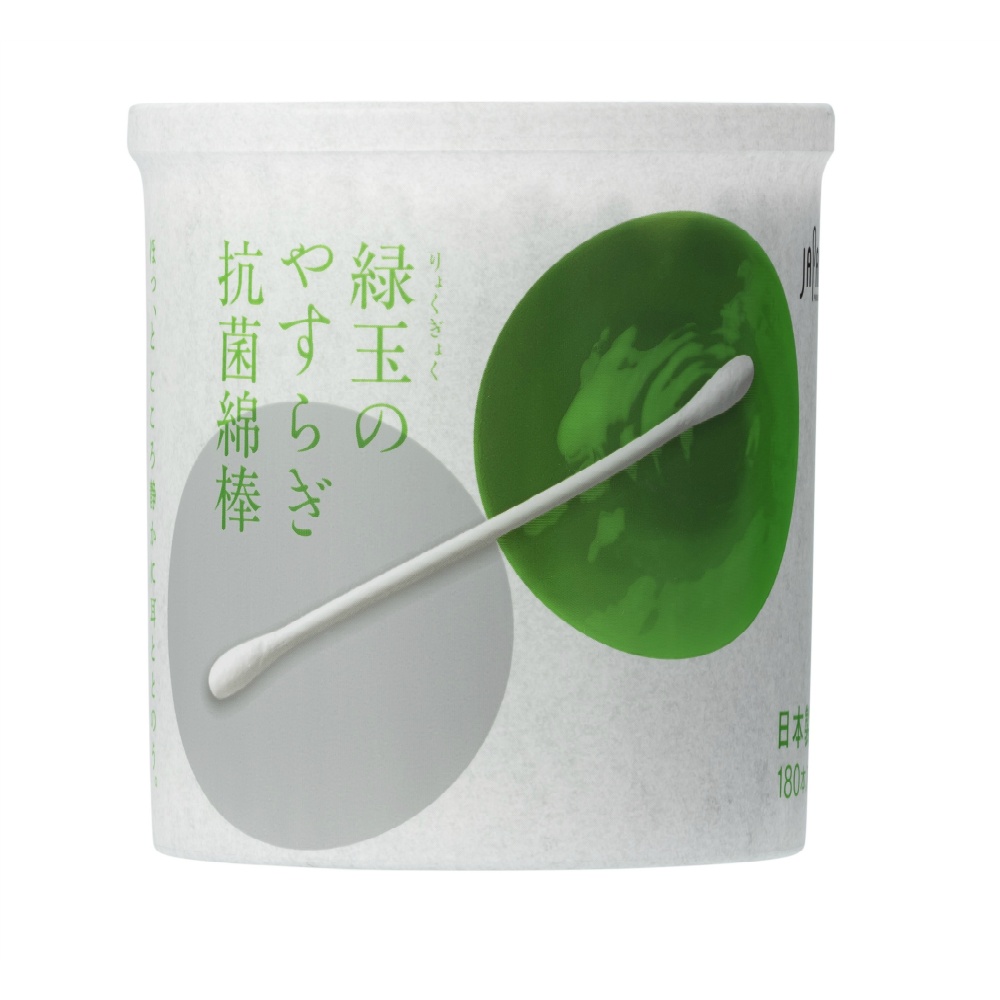 緑玉のやすらぎ抗菌綿棒