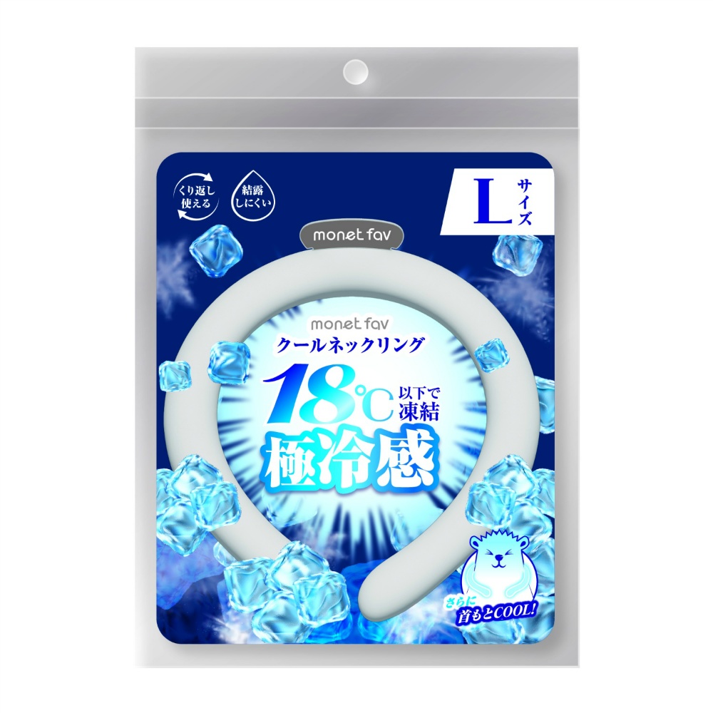 クールネックリング　１８℃　Ｌサイズ